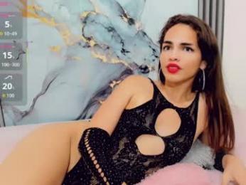 rubi_30 — Chaturbate stream photo (Mar 2026)