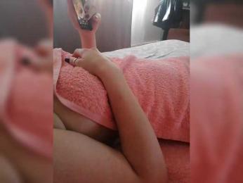 TISE — Bongacams stream photo (Jul 2026)