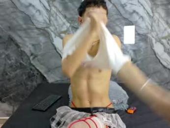noahwalker__ — Chaturbate stream photo (May 2026)