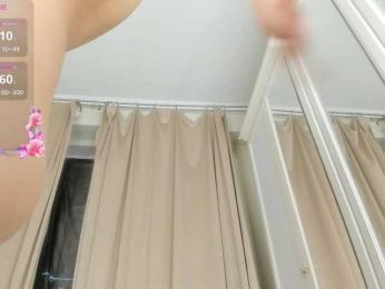 AnzuKim — Bongacams stream photo (Mar 2026)