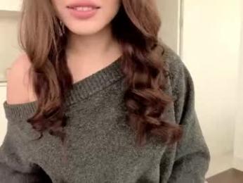 amyalwayshere — Chaturbate stream photo (Mar 2026)