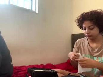 dainn_eris — Chaturbate stream photo (Mar 2026)