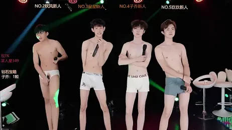 EXO-999 — Stripchat stream photo (Jul 2026)