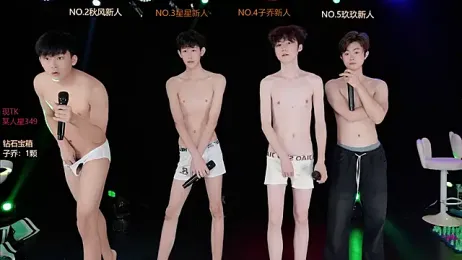 EXO-999 — Stripchat stream photo (Jul 2026)