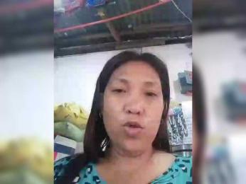 pinaymaniac69 — Bongacams stream photo (Nov 2025)