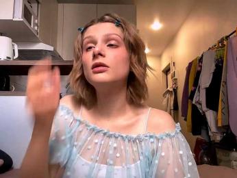 AideWaddick — вебкам-модель онлайн на bongacams