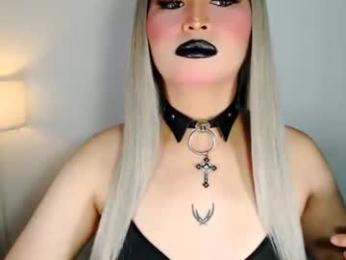 audreyholloway — вебкам-модель онлайн на chaturbate