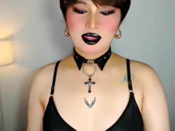 audreyholloway — вебкам-модель онлайн на chaturbate