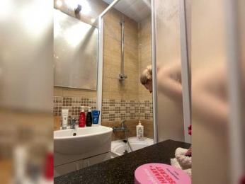 Afrodita2000a — Bongacams profile photo