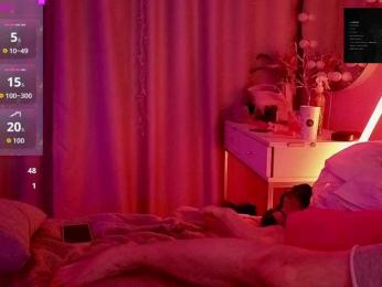 SpaceCouple — Bongacams stream photo (Feb 2026)