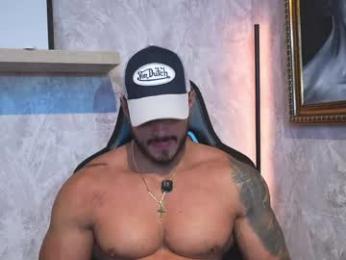 erossteel — вебкам-модель онлайн на chaturbate