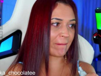 Anutka-chocolateee — вебкам-модель онлайн на bongacams