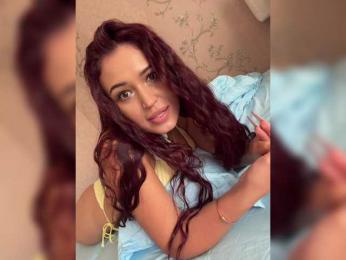 Anutka-chocolateee — Bongacams stream photo (Jul 2026)