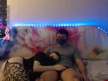 EmberToInferno — bongacams