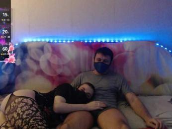 EmberToInferno — Bongacams profile photo