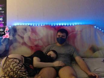 EmberToInferno — Bongacams stream photo (Apr 2026)