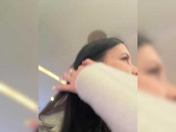 EvaRoughe — вебкам-модель онлайн на bongacams