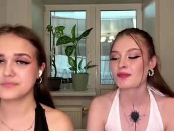_freedom_couple_ — Chaturbate stream photo (Jun 2026)