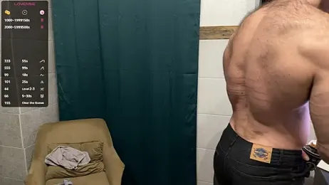 ericeric507 — Stripchat stream photo (Feb 2026)