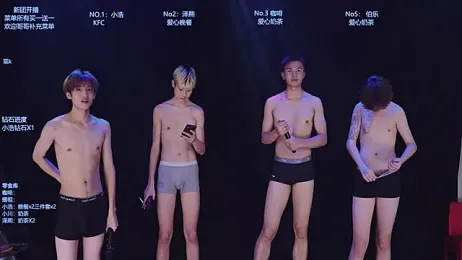 Apex-Xboy — вебкам-модель онлайн на stripchat