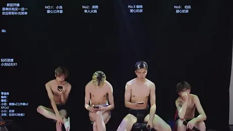 Apex-Xboy — Stripchat stream photo (Oct 2026)