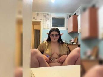 Aimi — Bongacams stream photo (Feb 2026)