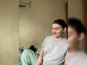 Aimi — Bongacams stream photo (Mar 2026)