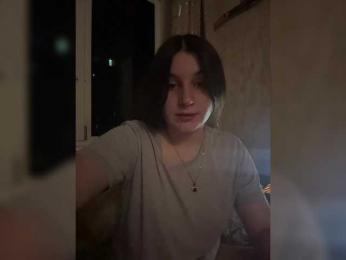 Aimi — Bongacams stream photo (Mar 2026)