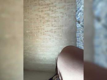 Aimi — вебкам-модель онлайн на bongacams