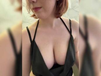 Mashmallow — Bongacams stream photo (Mar 2026)