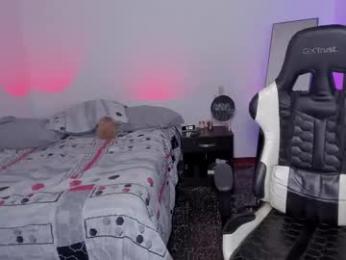 alan18n — Chaturbate stream photo (Feb 2026)