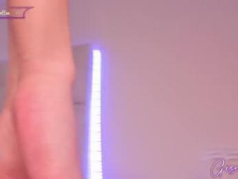 giselle_js — Chaturbate stream photo (Feb 2026)