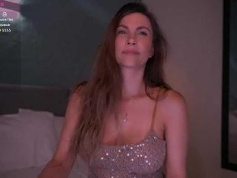 gialiann — вебкам-модель онлайн на bongacams