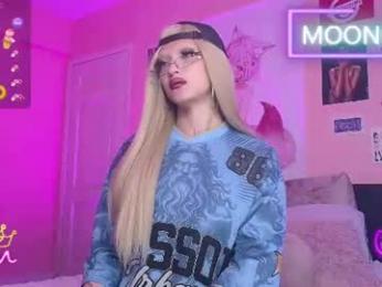 moonfiredance — вебкам-модель онлайн на chaturbate