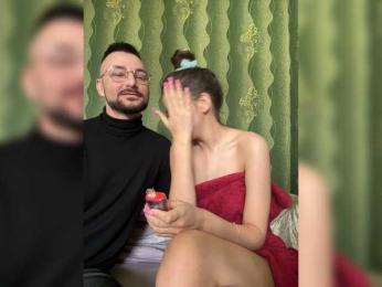 DS888 — вебкам-модель онлайн на bongacams