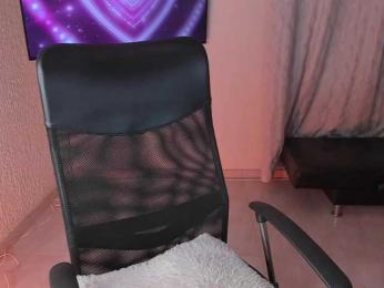 PaulinaBelush — Bongacams stream photo (Mar 2026)