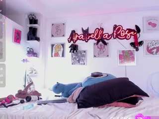 arabellarose — Camsoda stream photo (Jul 2026)