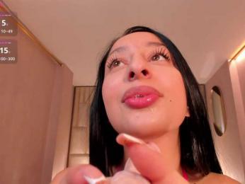 AmaraDivine — Bongacams stream photo (Apr 2026)