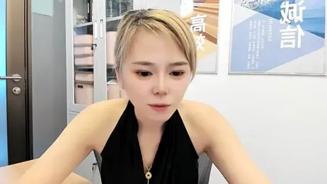 KKMM168 — Stripchat stream photo (Jul 2026)