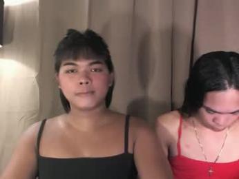 yourasian_kendal — Chaturbate stream photo (Jun 2026)