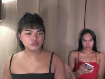 yourasian_kendal — Chaturbate stream photo (Jun 2026)