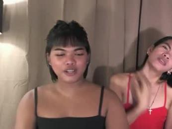 yourasian_kendal — вебкам-модель онлайн на chaturbate