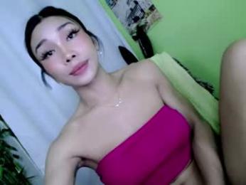 ellain_umberson — вебкам-модель онлайн на chaturbate
