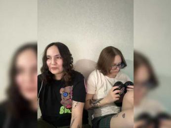 strawberryJam — Bongacams stream photo (Aug 2024)