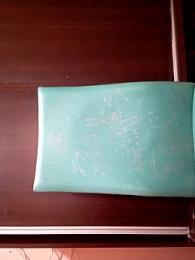 mateypino — Stripchat stream photo (Jan 2023)