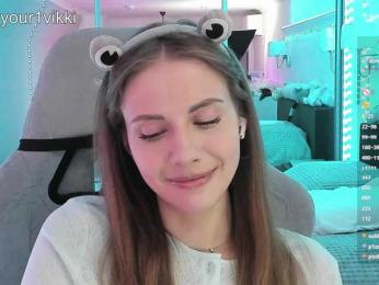 VikkiExtraCheese — Bongacams profile photo