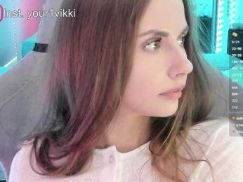 VikkiExtraCheese — Bongacams stream photo (Mar 2026)