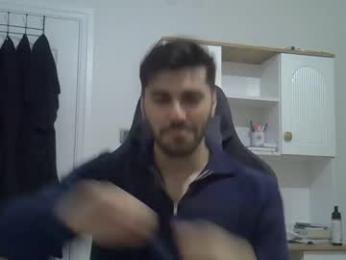 fortiori8 — вебкам-модель онлайн на chaturbate