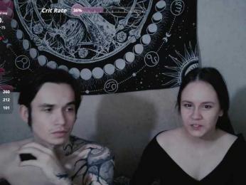 murmurmeow666 — вебкам-модель онлайн на bongacams