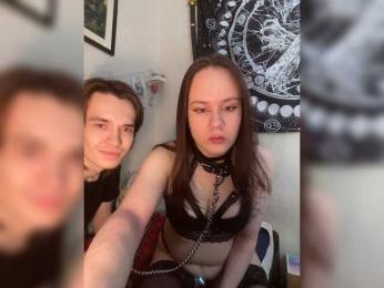 murmurmeow666 — Bongacams stream photo (Sep 2026)